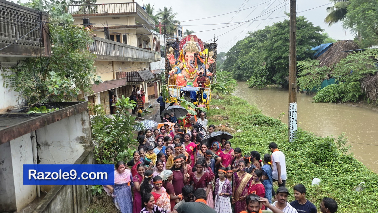 Razole Taluka Ganesh Nimajjanam
